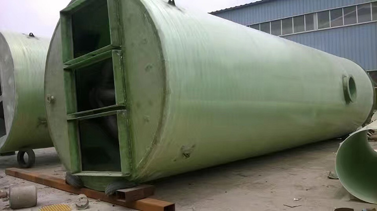 ��ˮ������վ